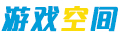 新視角視界